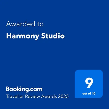Harmony شقة